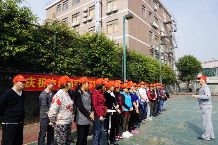 中山市翔宇粉末冶金制品有限公司建廠16周年運(yùn)動(dòng)會(huì) 中山市翔宇粉末冶金制品有限公司建廠16周年運(yùn)動(dòng)會(huì)